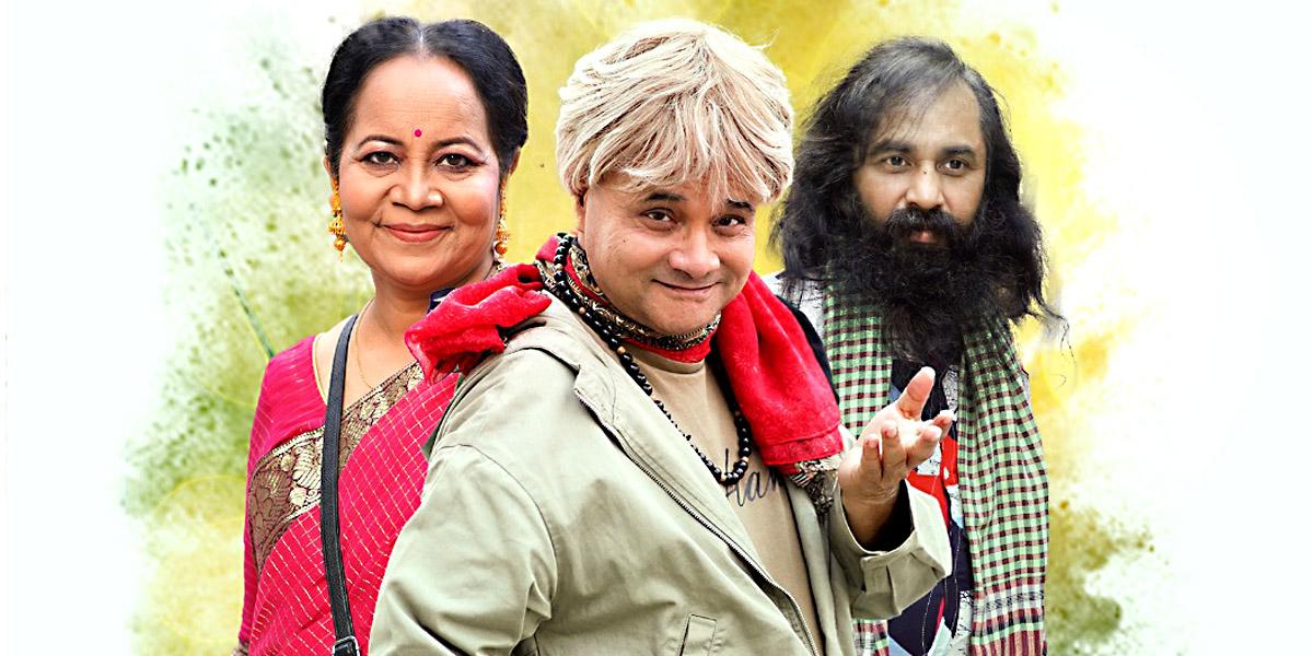 নতুন ধারাবাহিক নাটক ‘ম্যানেজ মাস্টার’